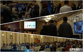 宇視科技全國(guó)百場(chǎng)產(chǎn)品推廣會(huì)北京啟航，賦能千行百業(yè)數(shù)智化轉(zhuǎn)型