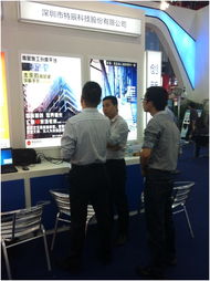 特辰科技跨界合作，以科技賦能智慧旅游開發項目策劃咨詢