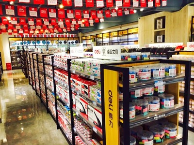 千城萬(wàn)店 | 2000㎡最個(gè)性展示中心登陸重慶，重塑文具用品零售新體驗(yàn)