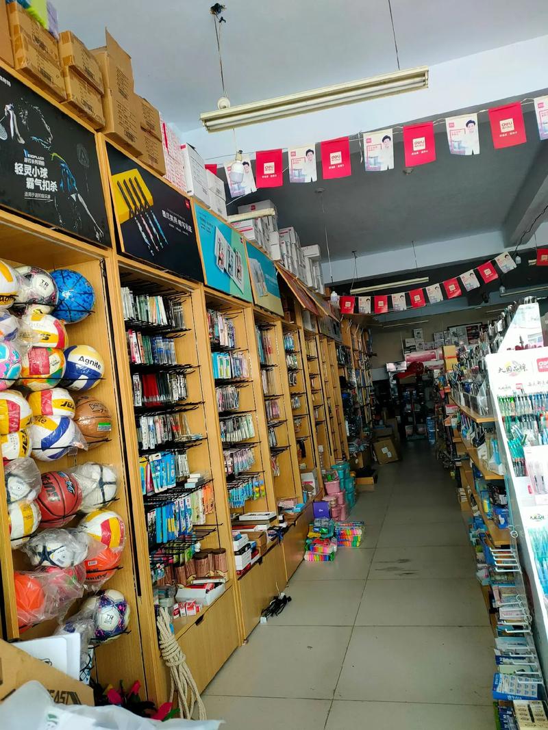 濟(jì)陽(yáng)得力辦公文具批發(fā)零售 一站式文具用品采購(gòu)指南