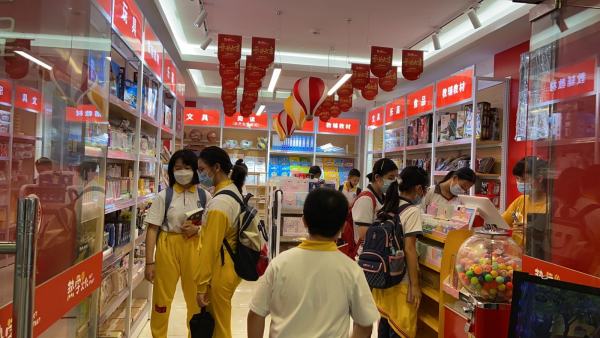 從零開始 如何成功開設(shè)一家文具用品零售店