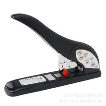義烏華馳文具 紙加工機(jī)械產(chǎn)品全覽與文具用品零售服務(wù)